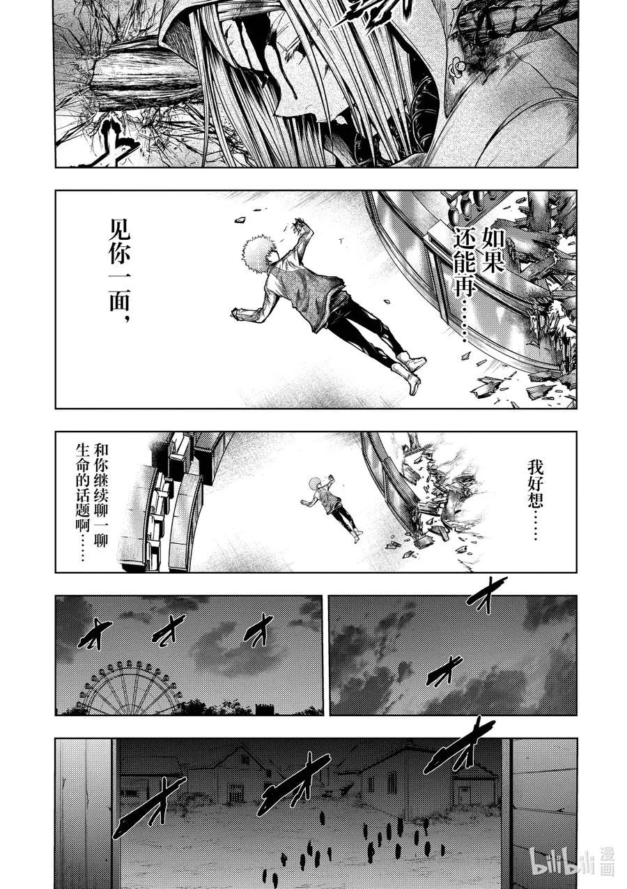 126 126 第15页
