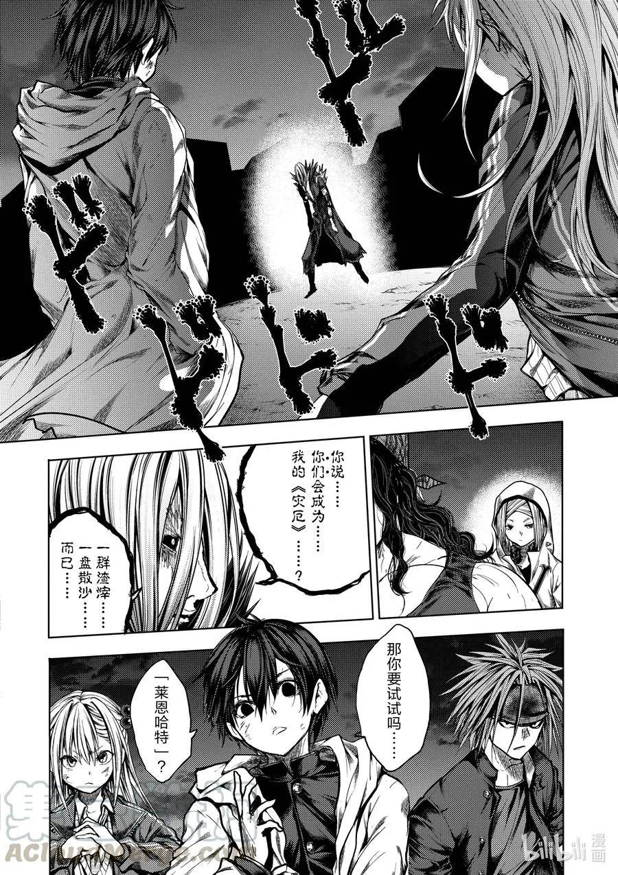 126 126 第16页