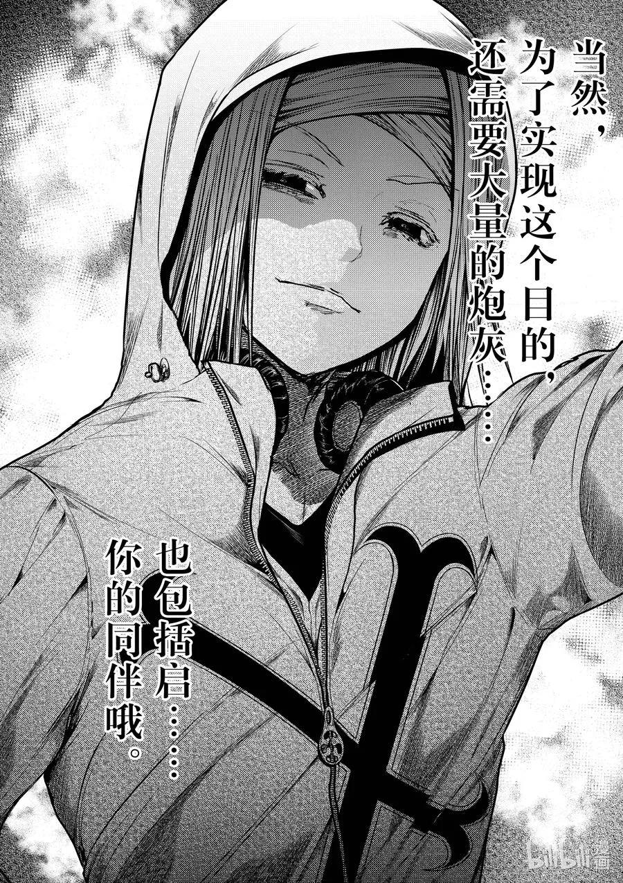 126 126 第18页
