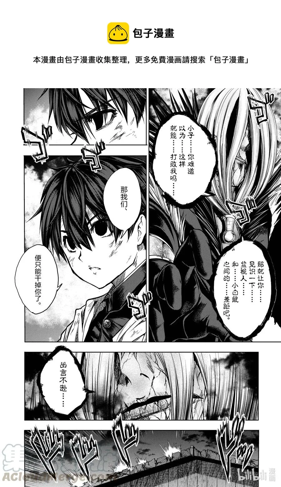 129-1 129-1 第1页