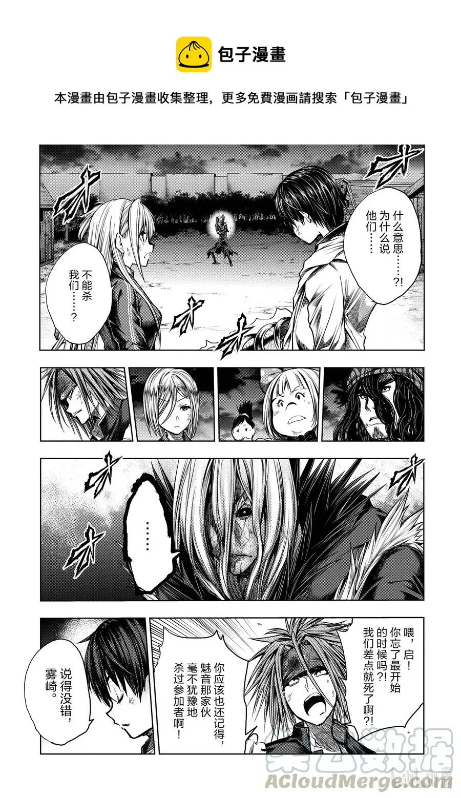 128 128 第1页