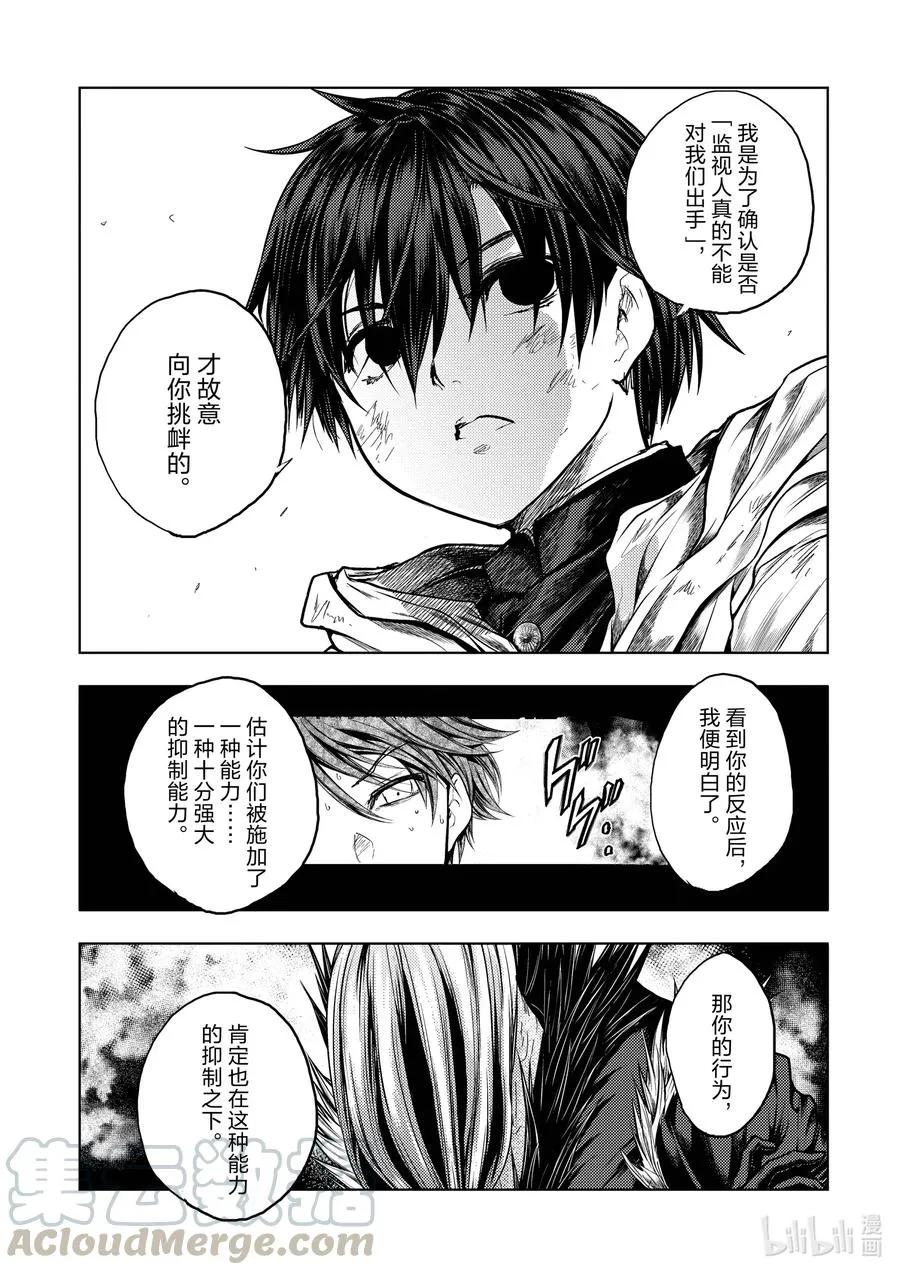 128 128 第13页