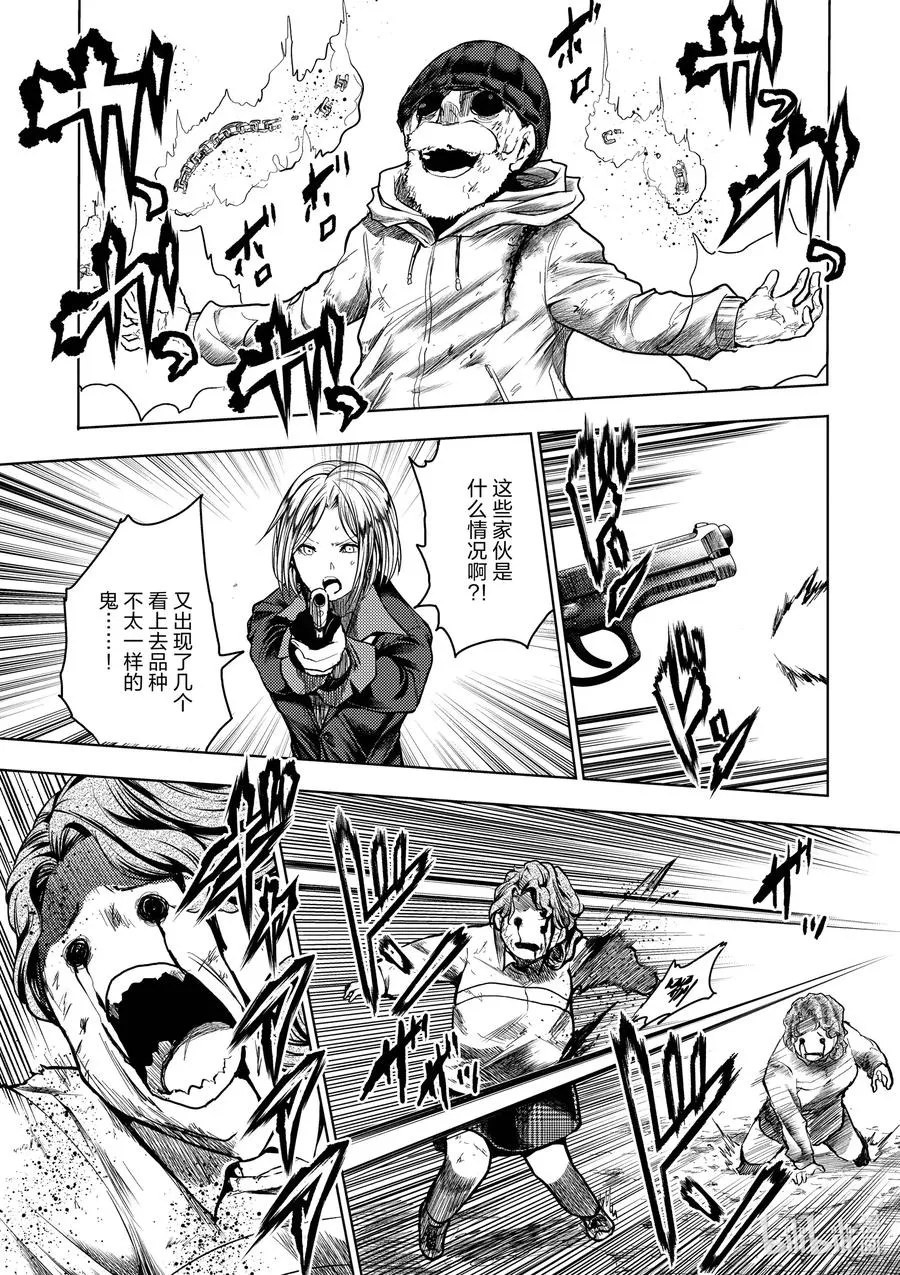 129-2 129-2 第5页