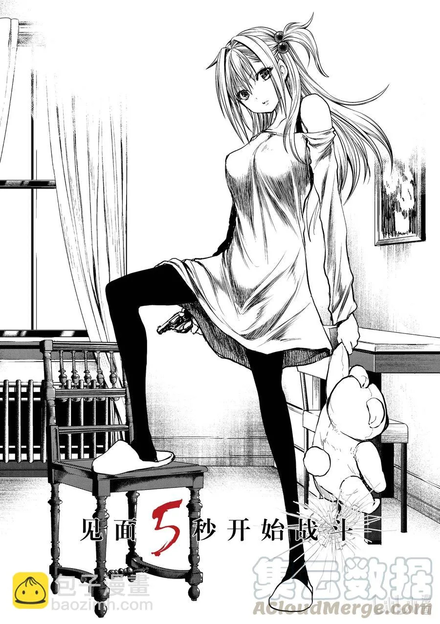 130-1 130-1 第7页