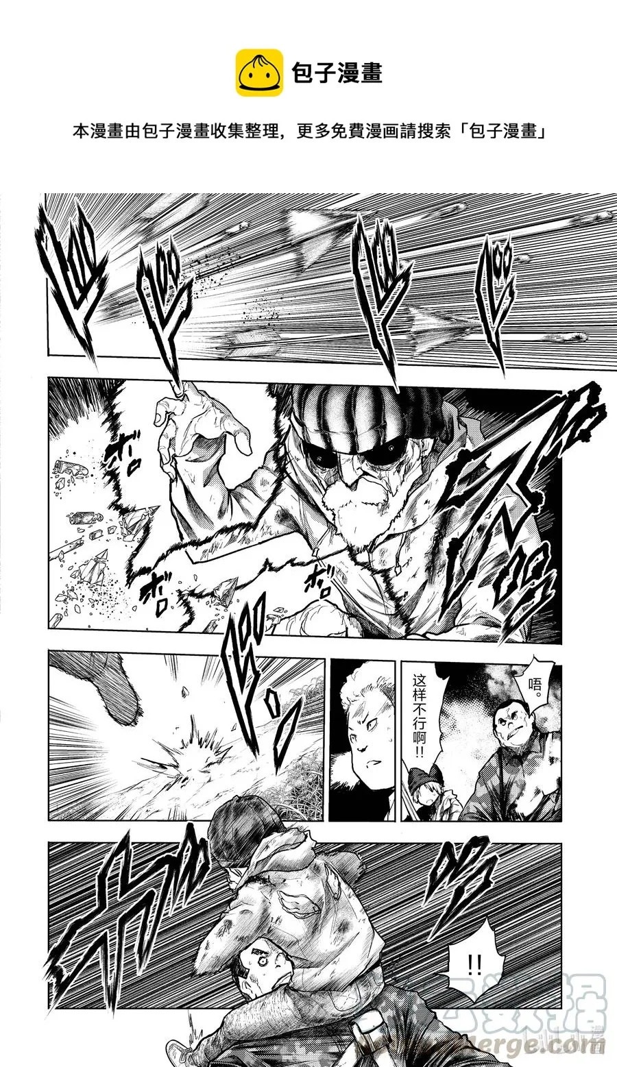 130-2 130-2 第1页