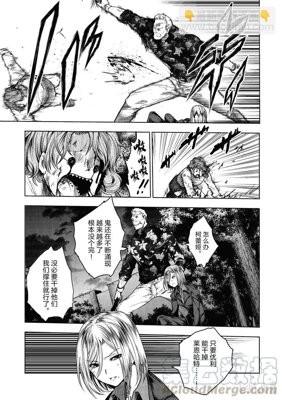 130-2 130-2 第4页