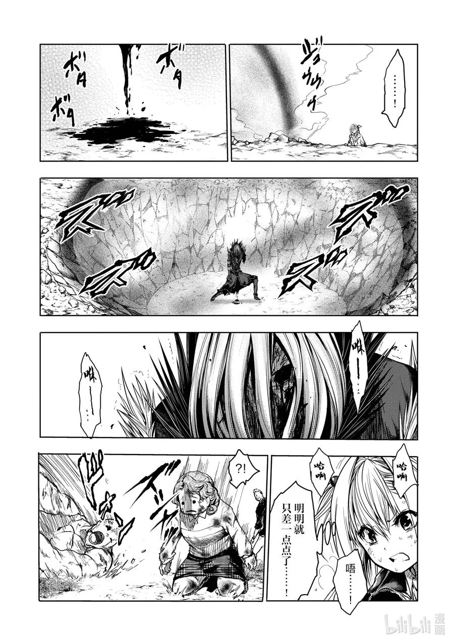 132 132 第3页