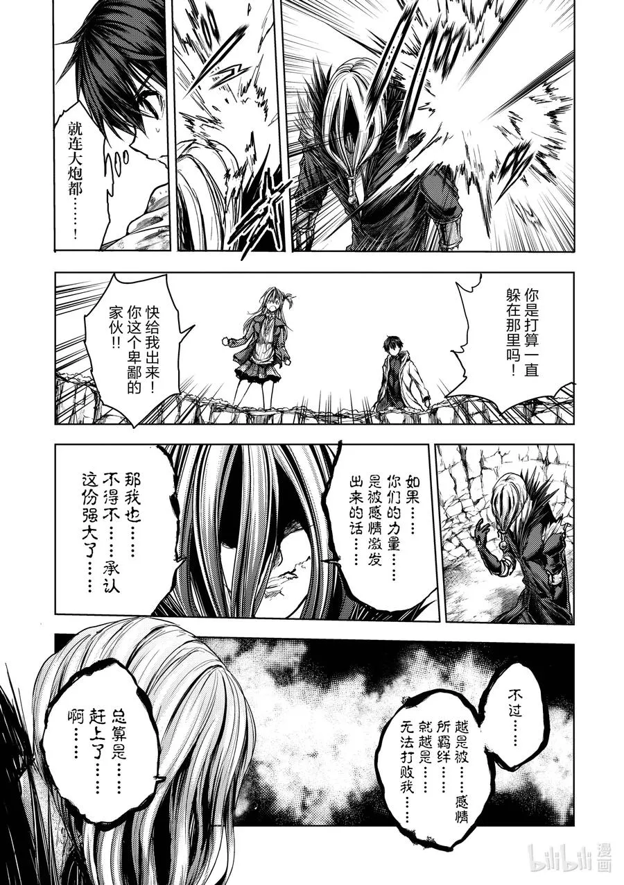132 132 第5页