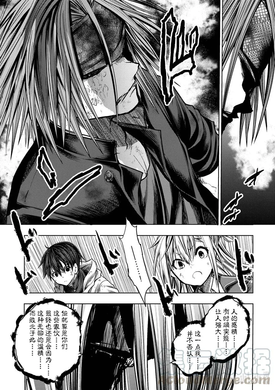 132 132 第7页