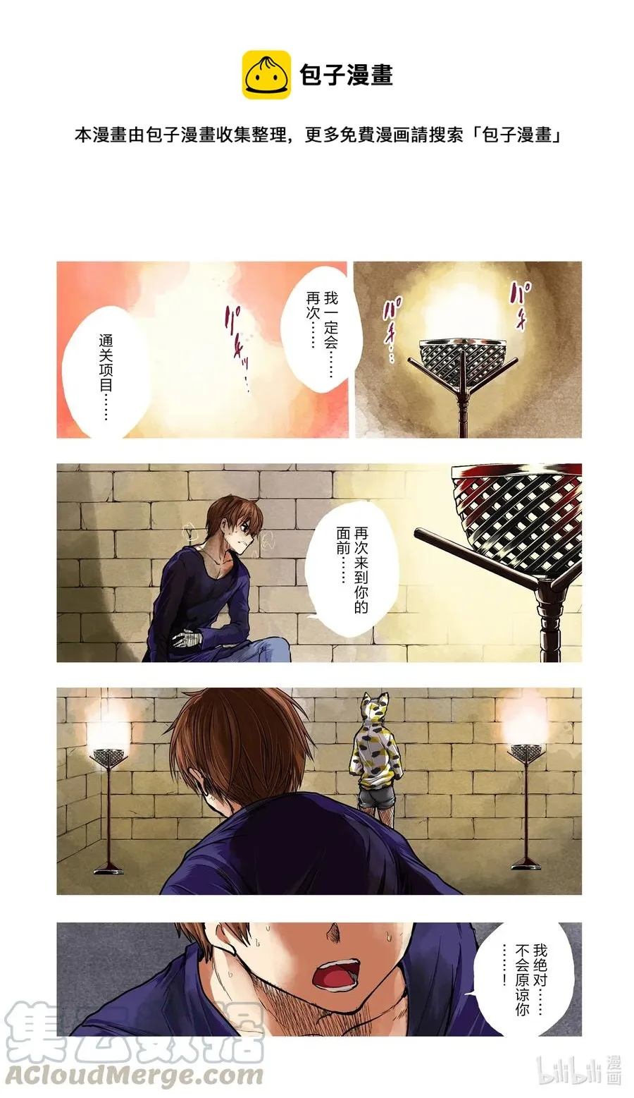 134 134 第1页
