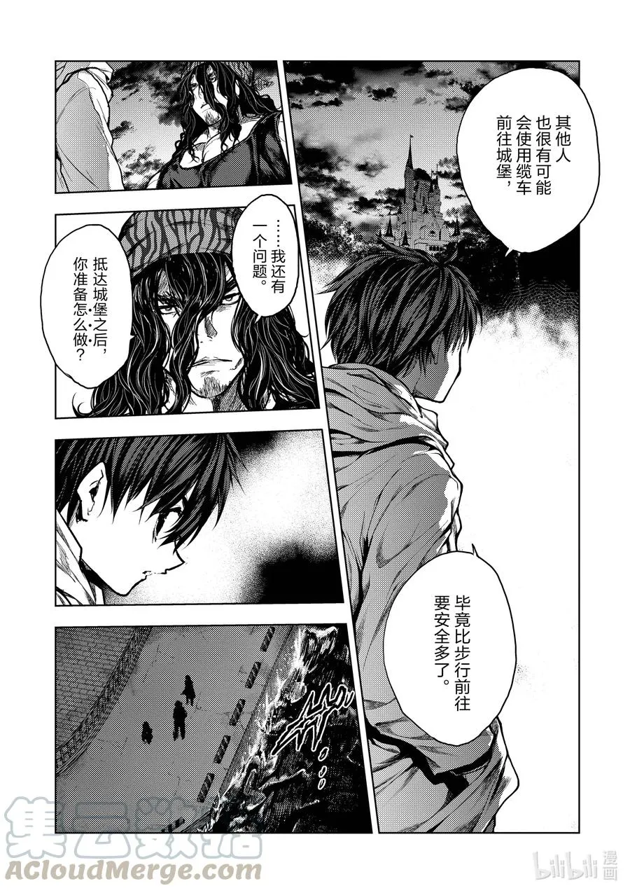 134 134 第10页