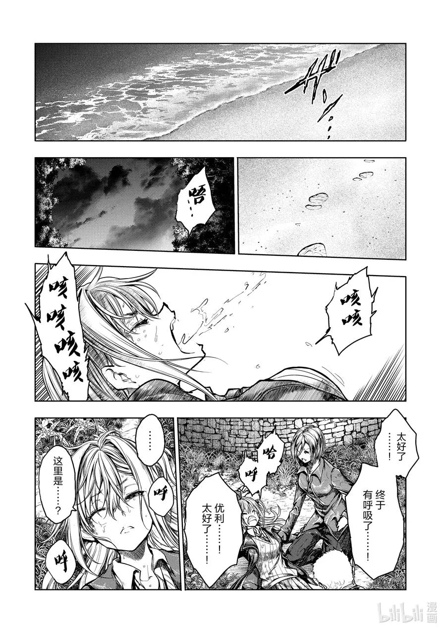 134 134 第11页