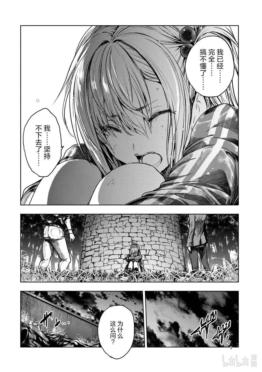 134 134 第15页