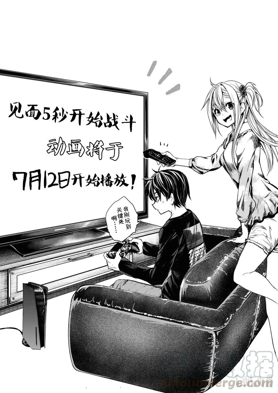 164 164 第2页