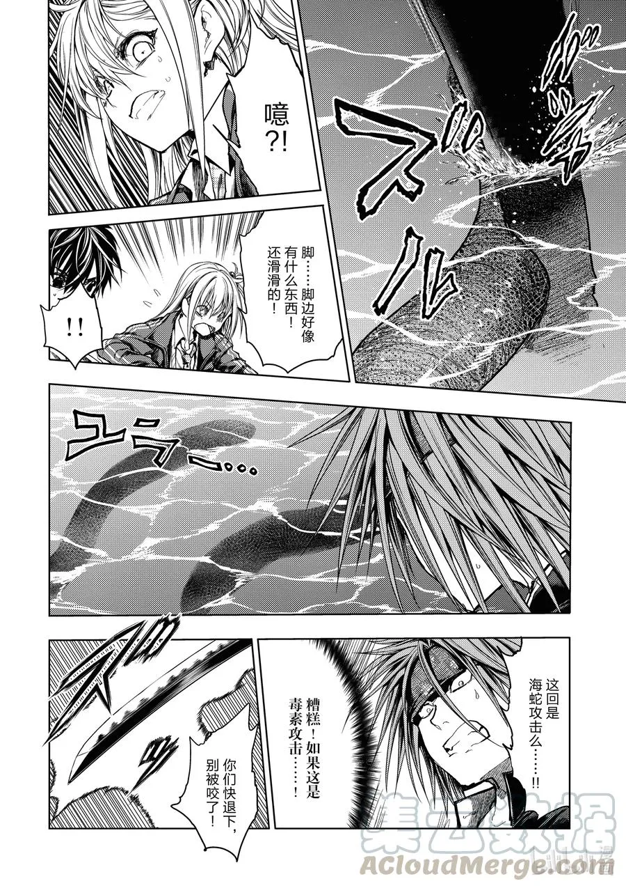 164 164 第6页