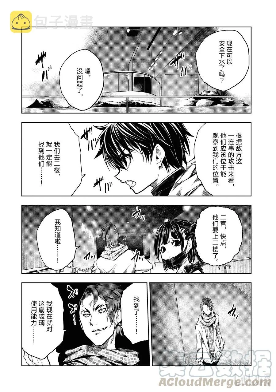 164 164 第12页