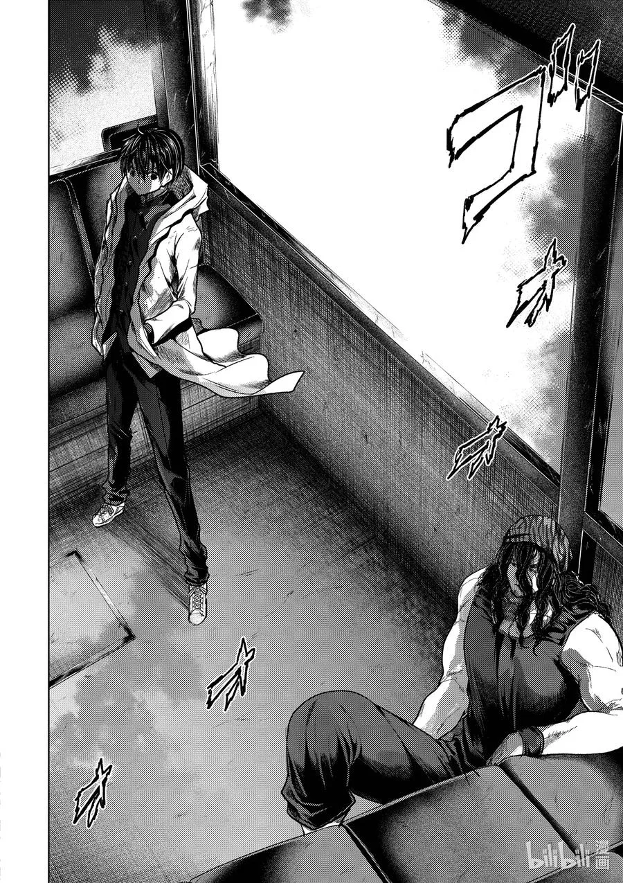 136-1 136-1 第2页