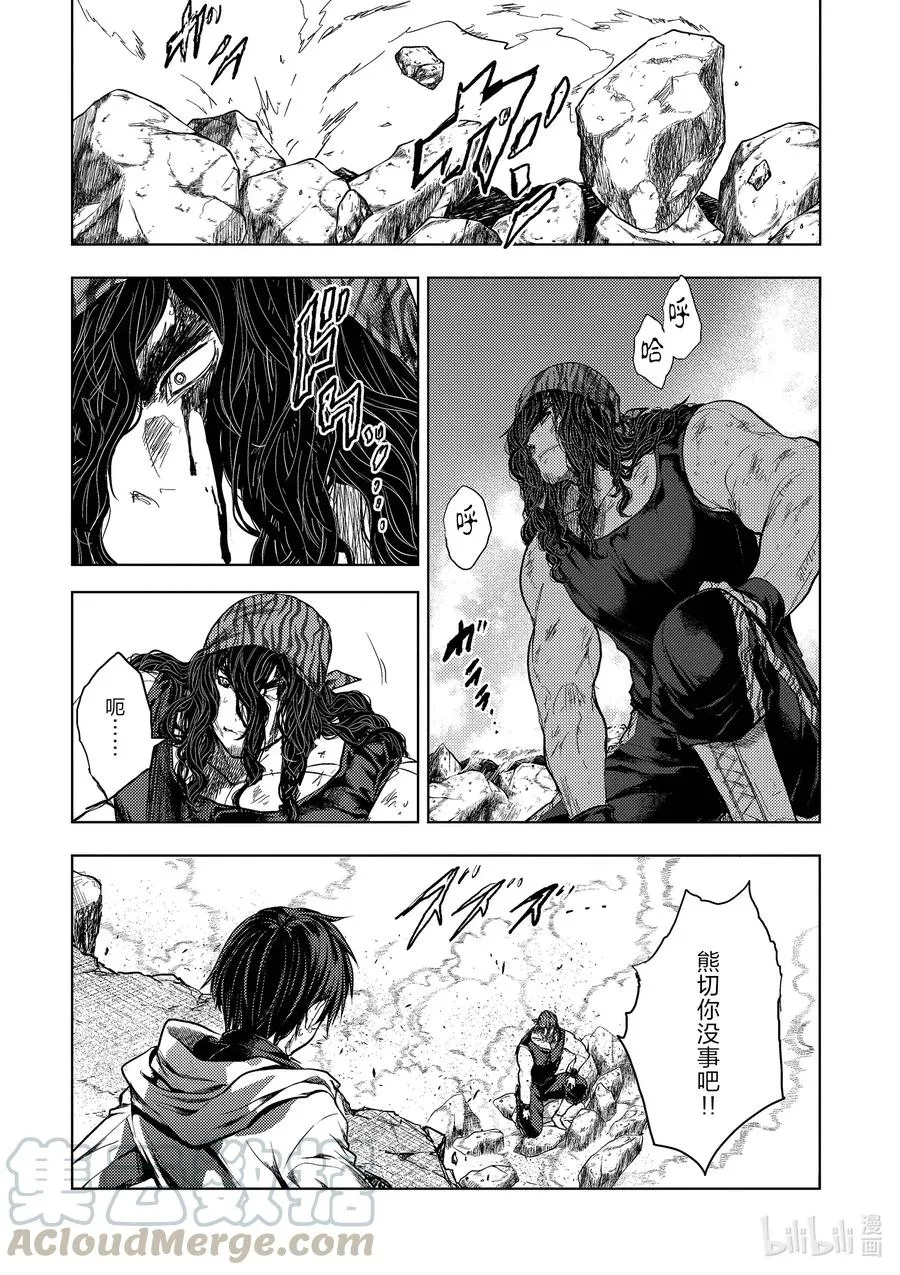 137 137 第10页