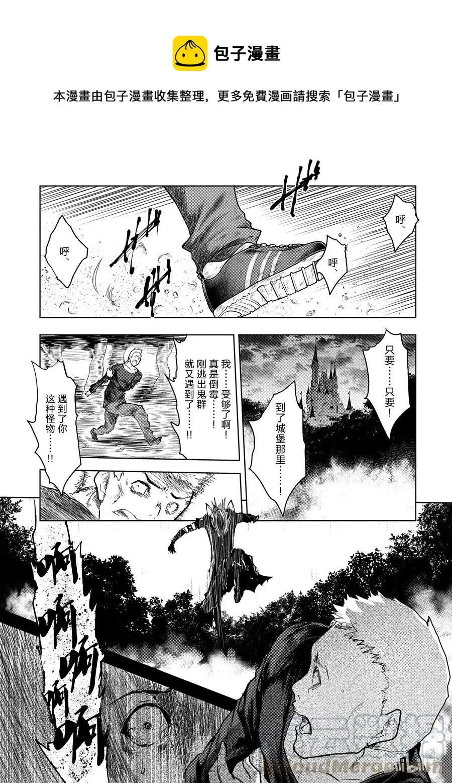 139 139 第1页