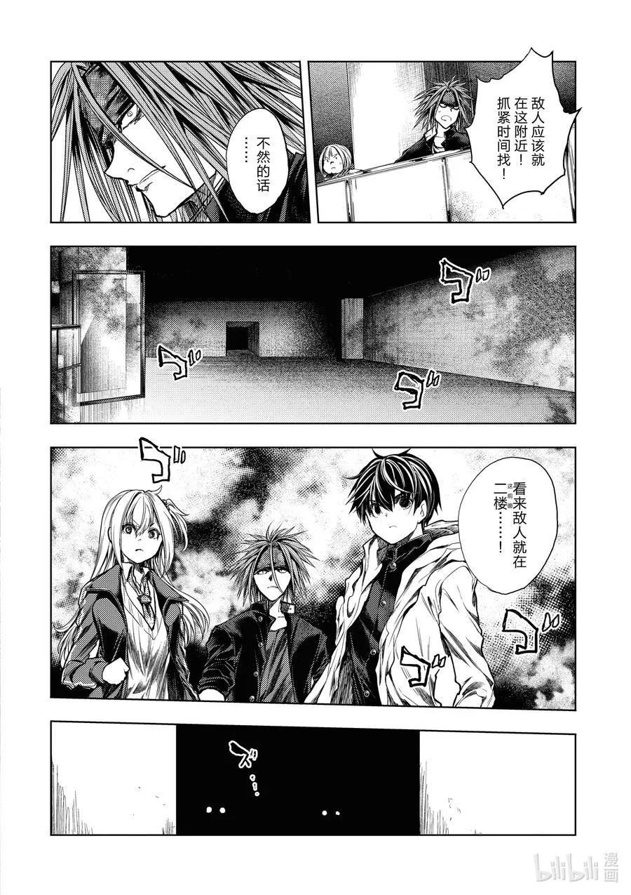 165 165 第2页
