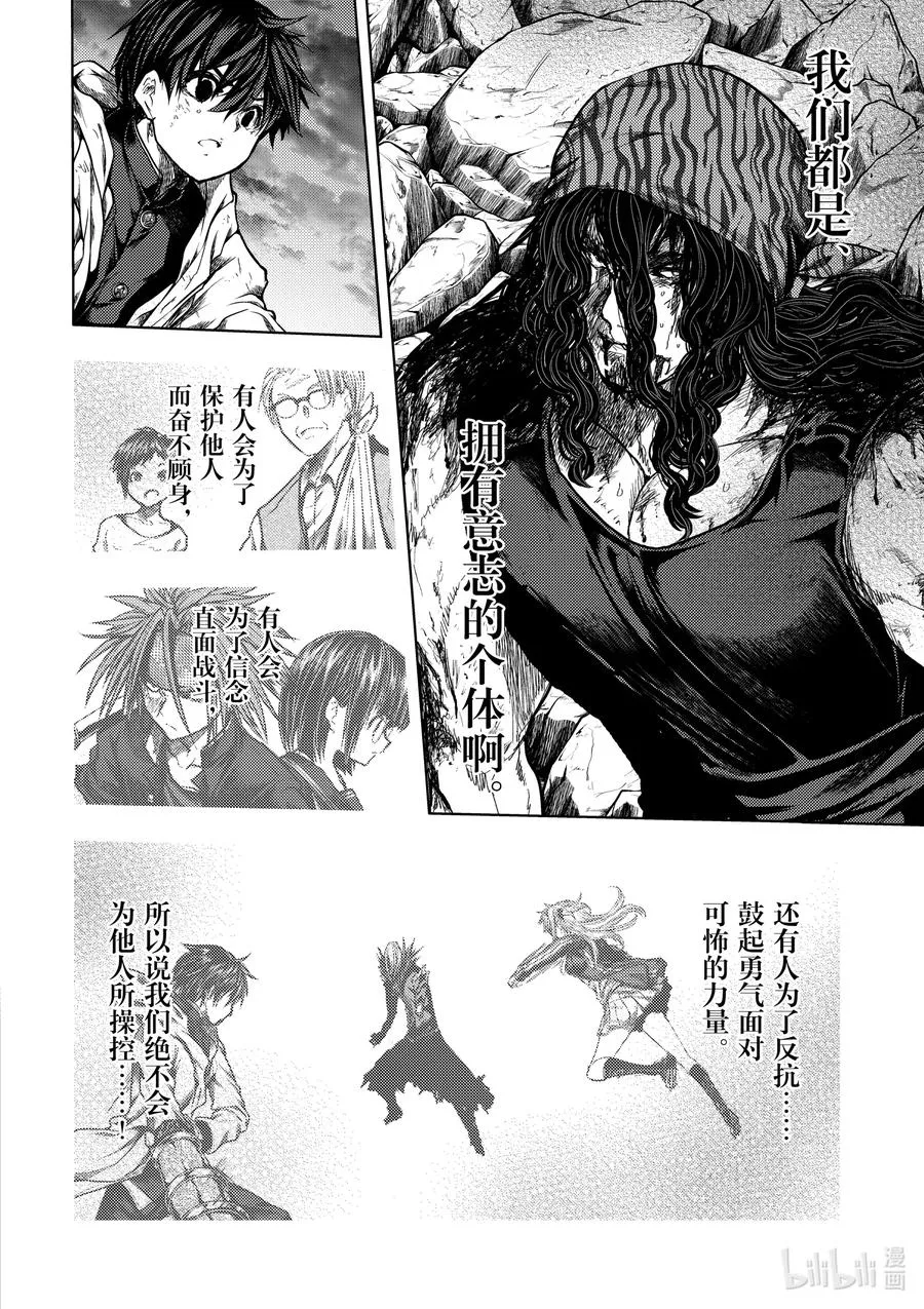 140 140 第5页
