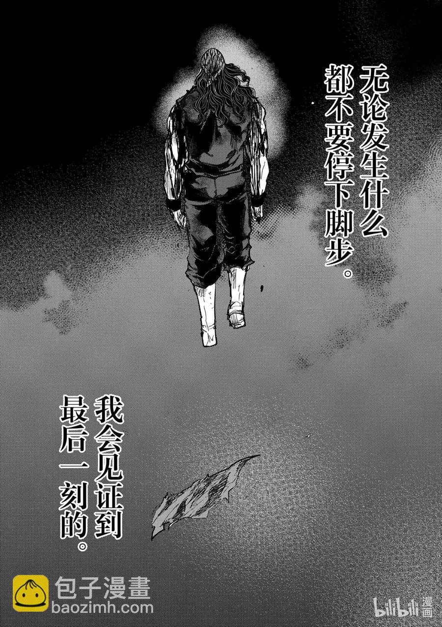 140 140 第15页