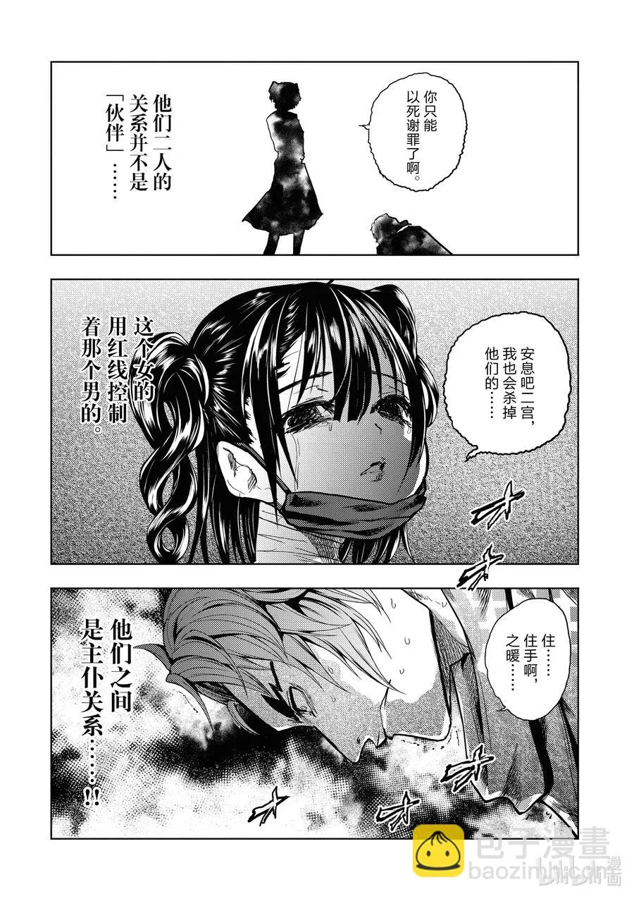 166 166 第14页
