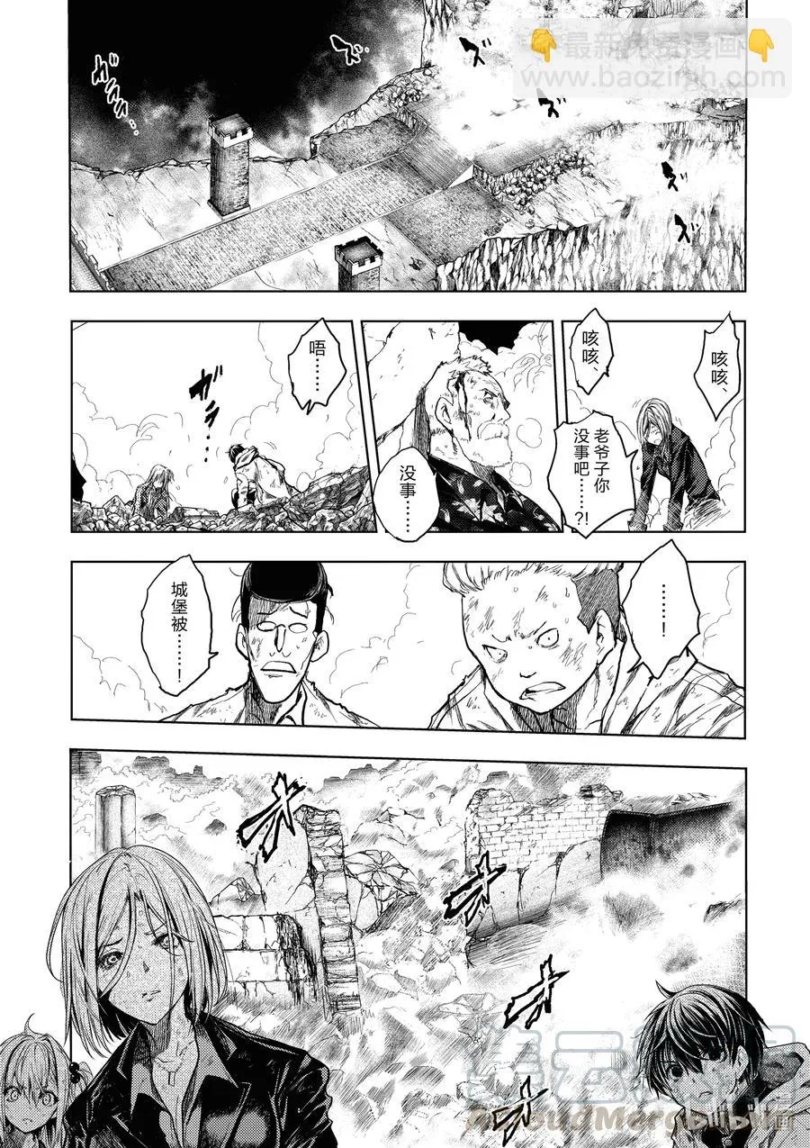 145 145 第7页