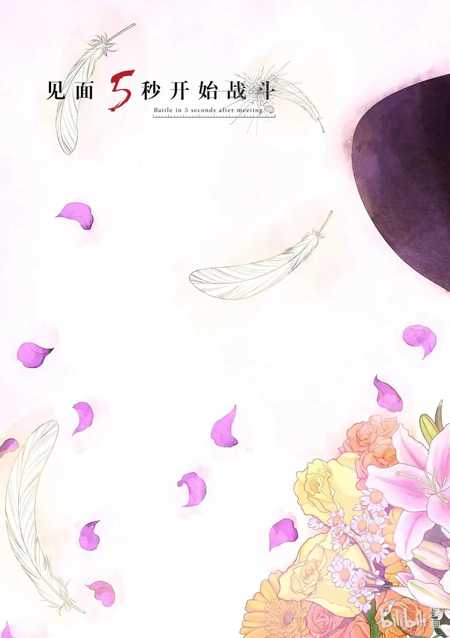 146 146 第3页