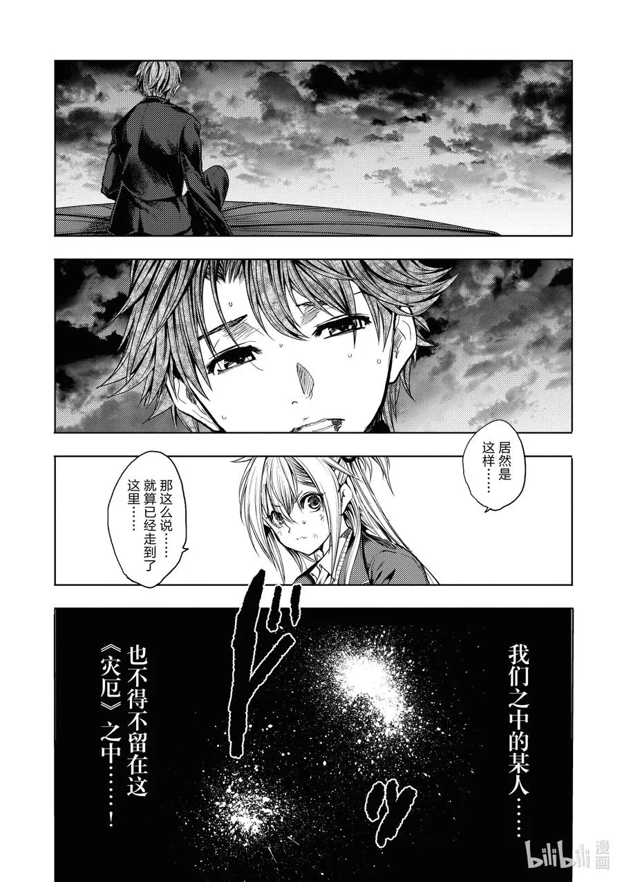 146 146 第14页