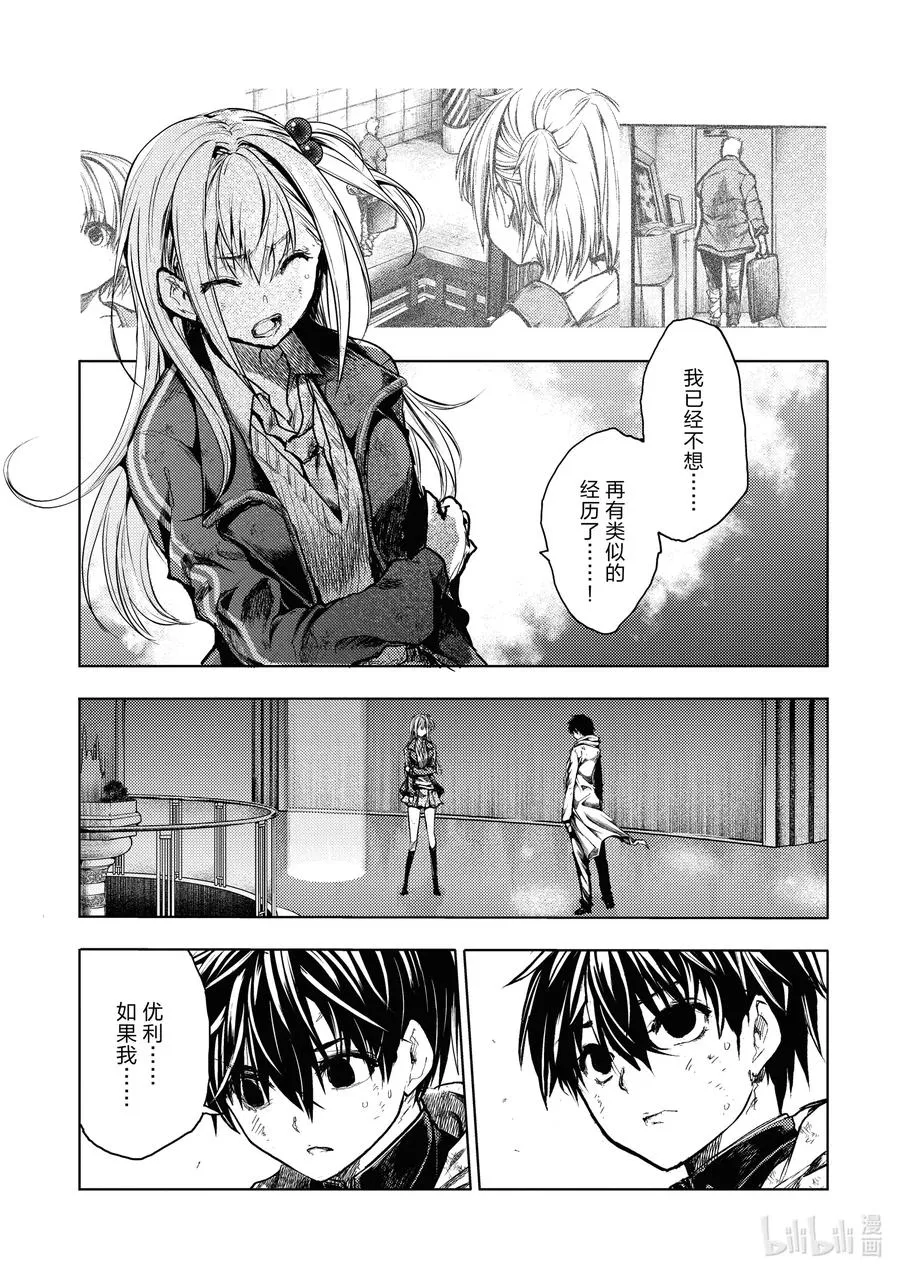 148 148 第3页