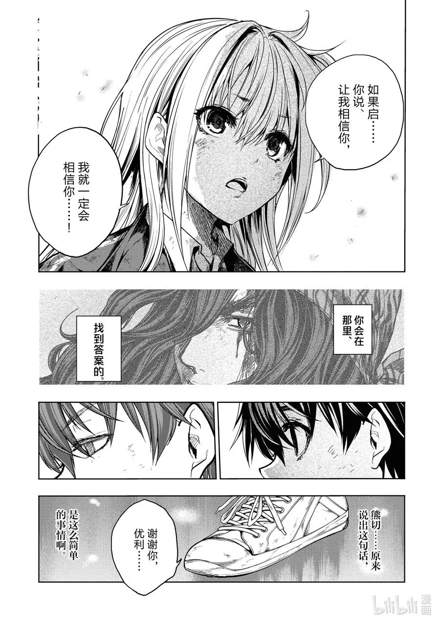 148 148 第5页