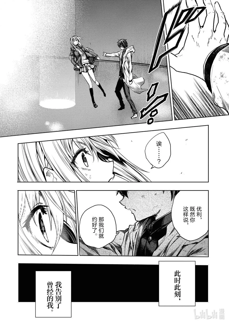 148 148 第6页