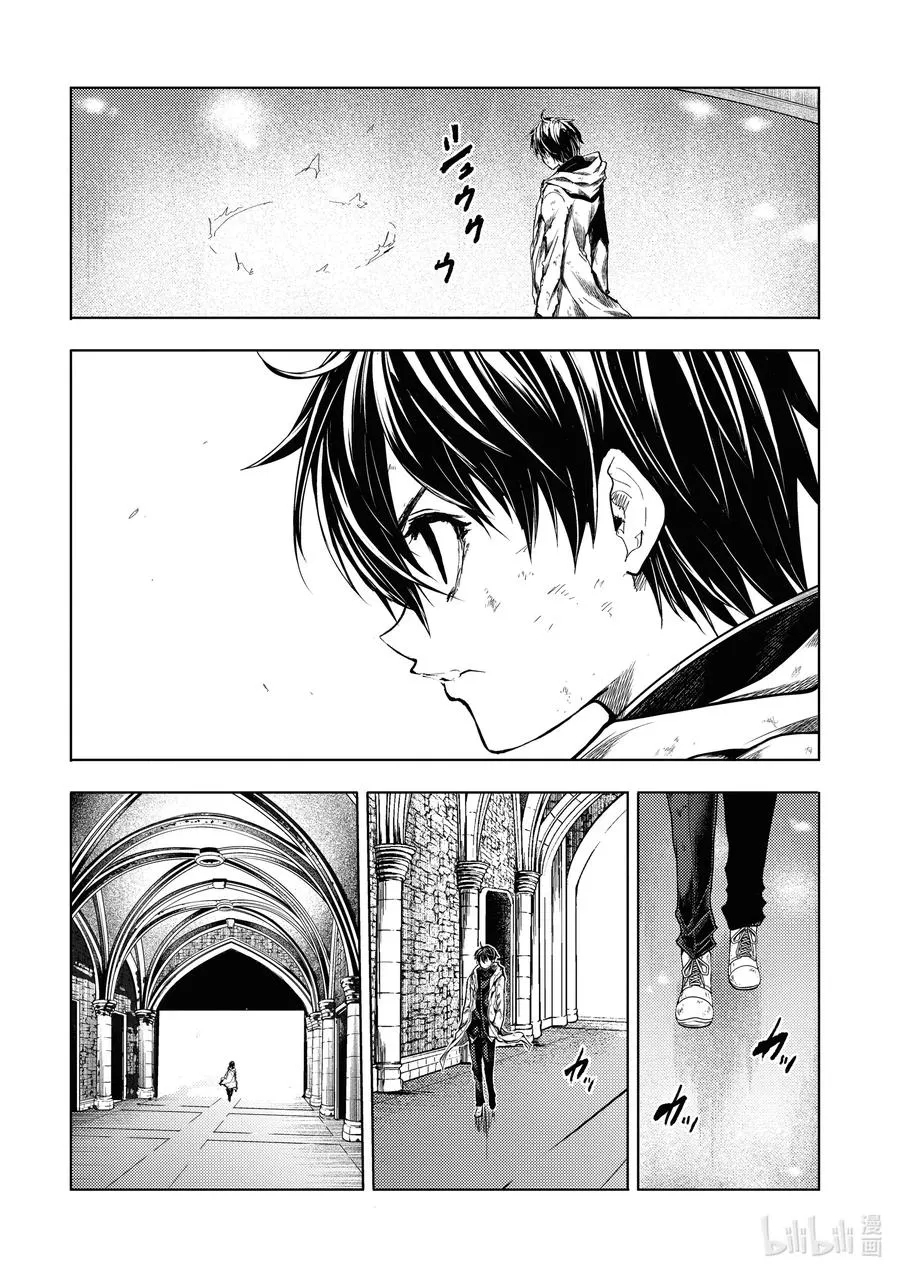 148 148 第8页