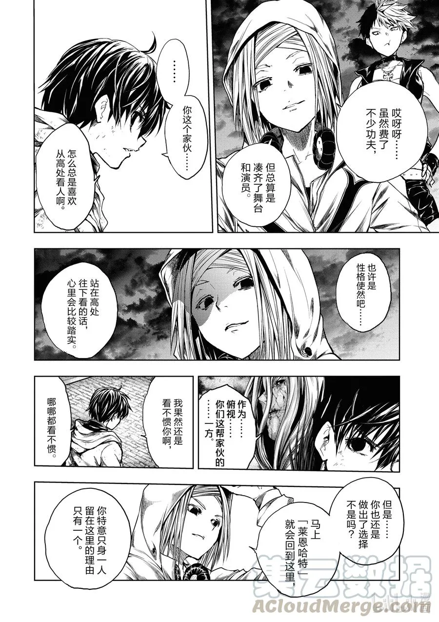 148 148 第10页