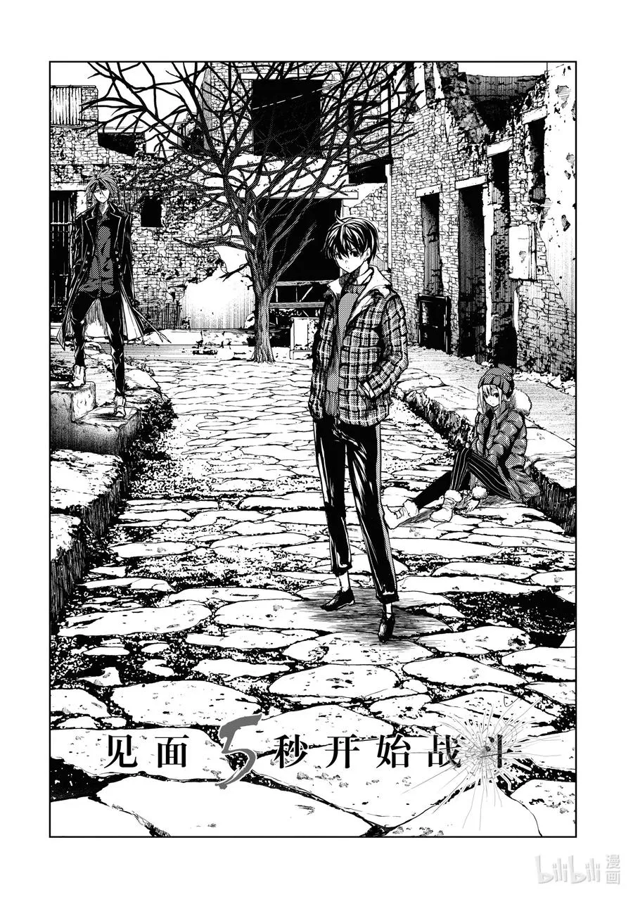 149 149 第2页