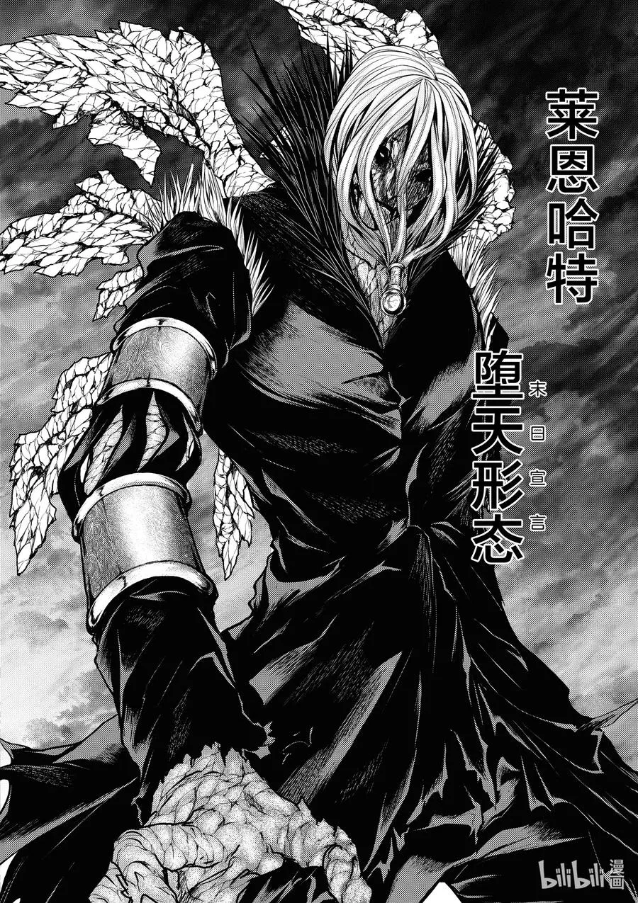 149 149 第12页