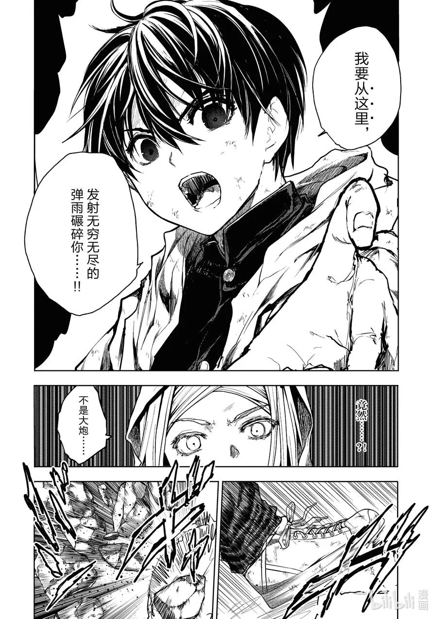 149 149 第18页