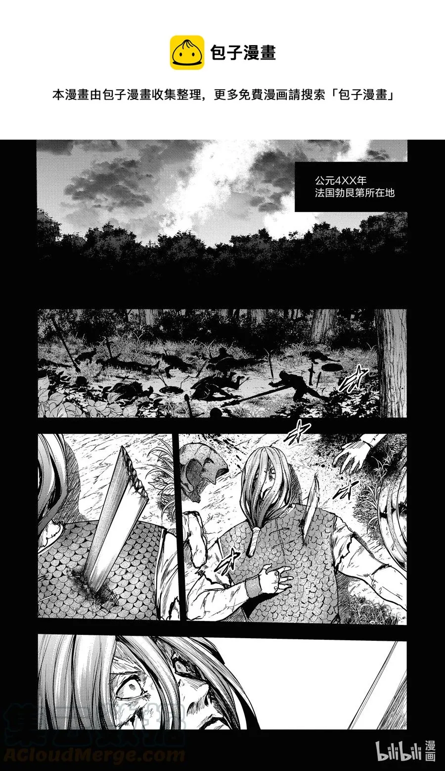 150 150 第1页