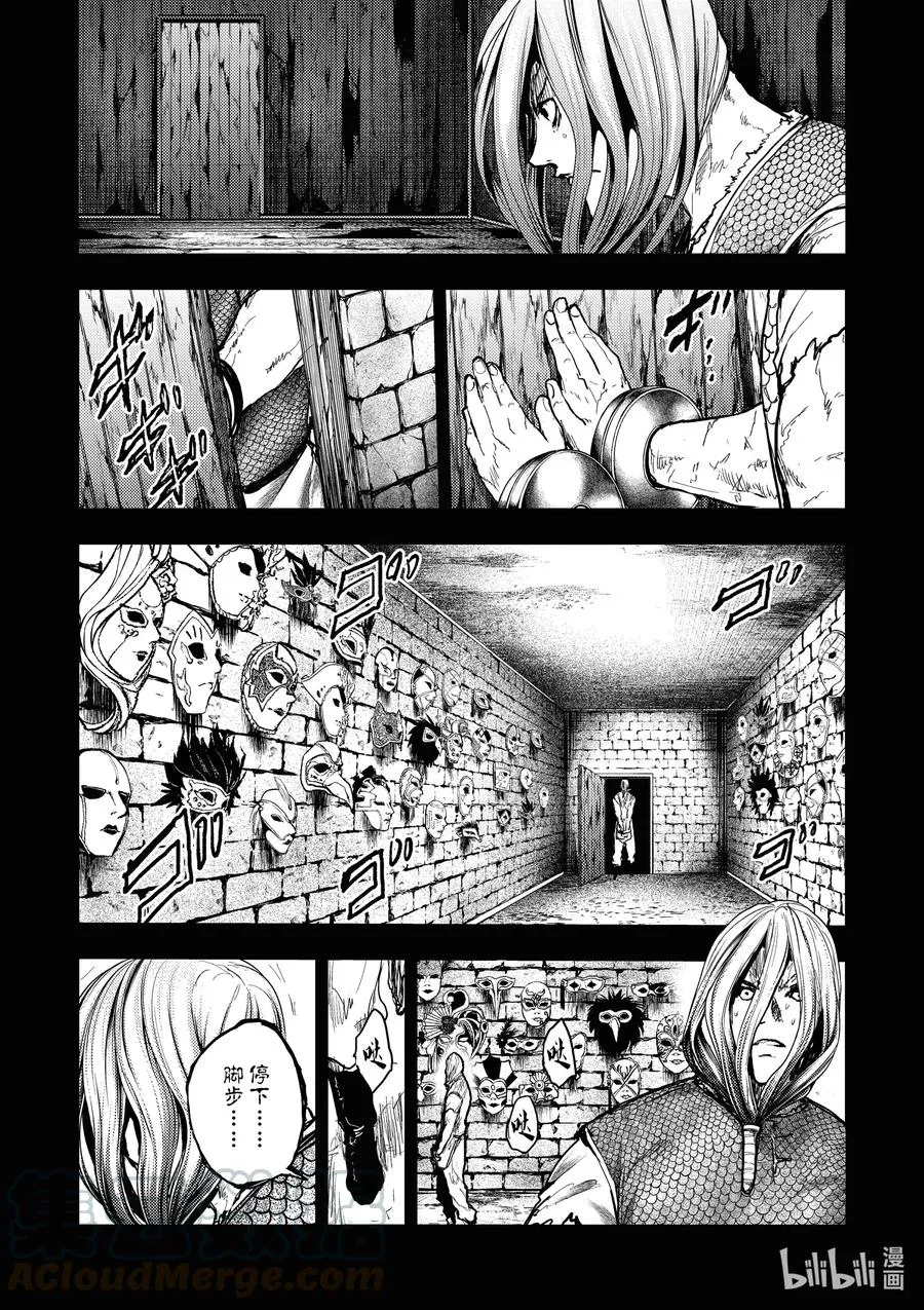 150 150 第3页