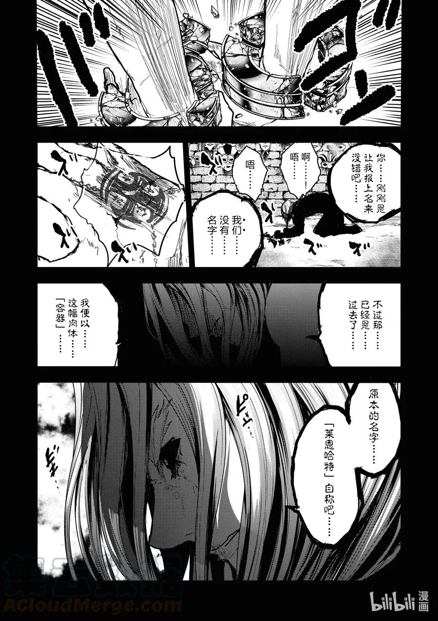 150 150 第7页