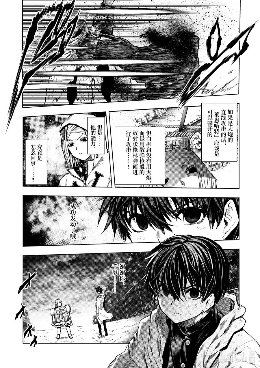 151 151 第2页