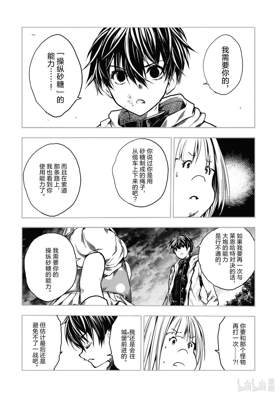 151 151 第5页