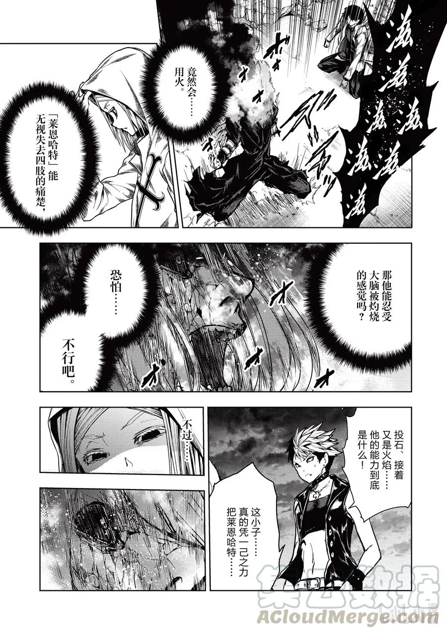 152 152 第5页