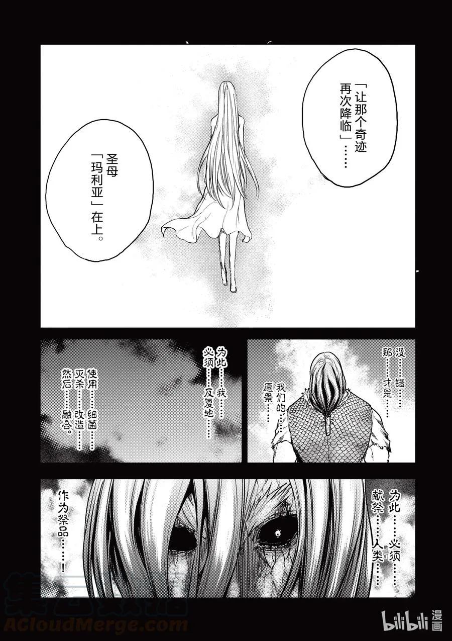 152 152 第9页