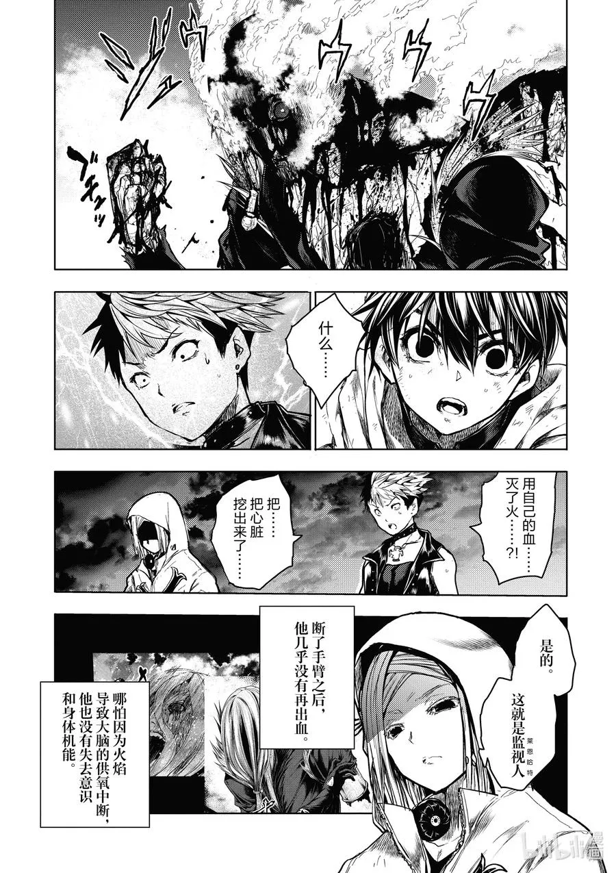 153 153 第3页