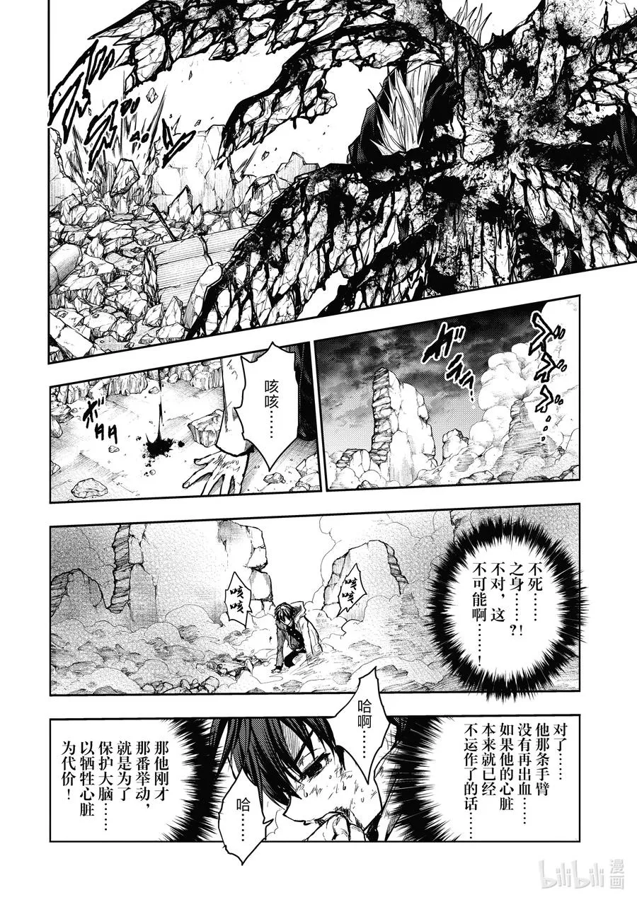 153 153 第6页