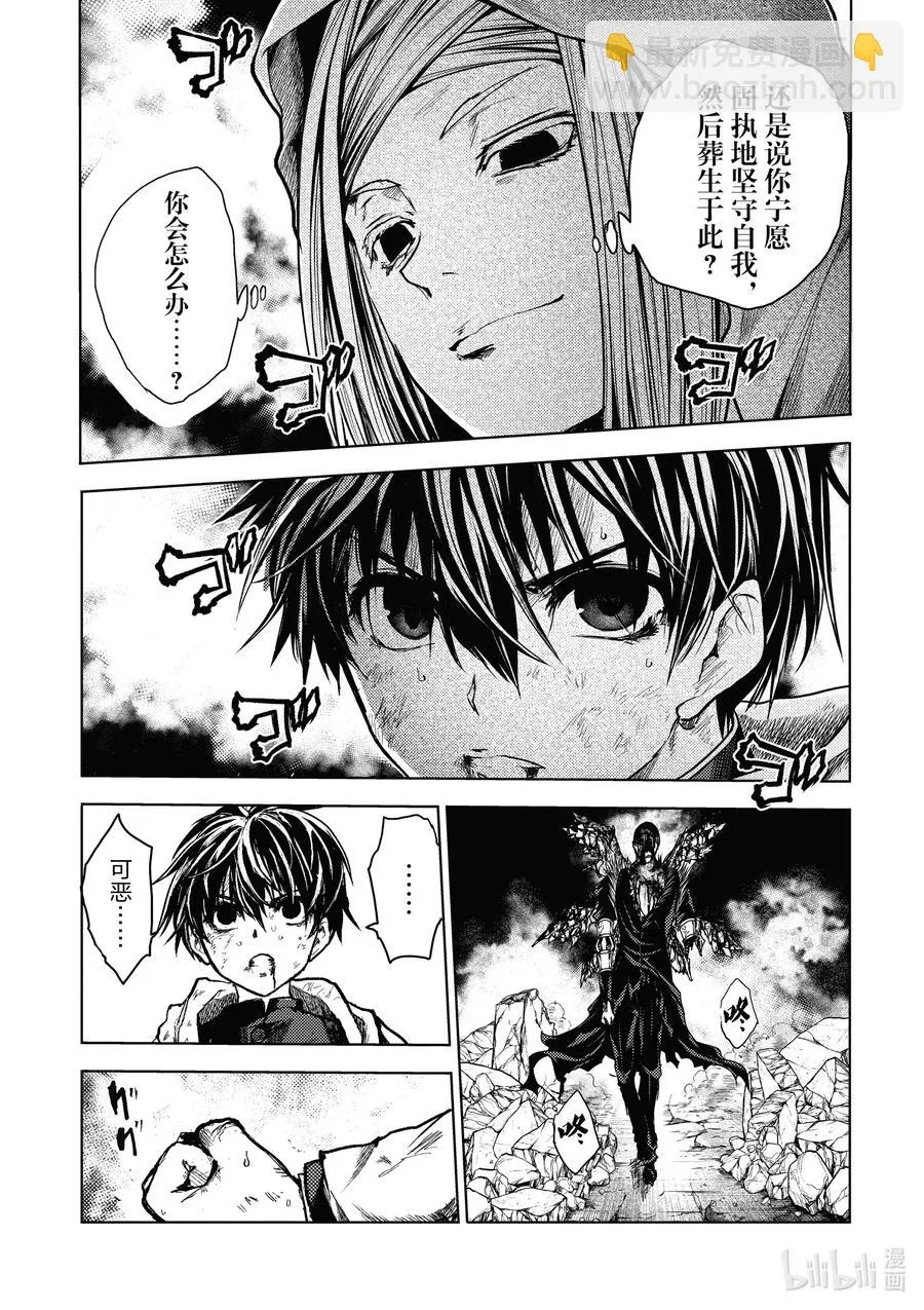 153 153 第11页