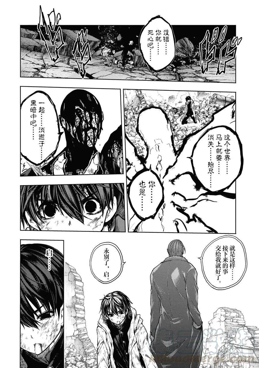 153 153 第16页