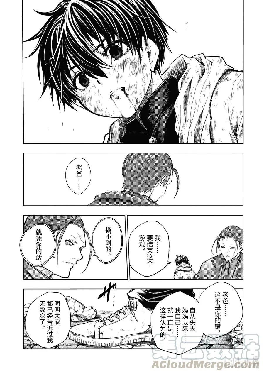 153 153 第19页